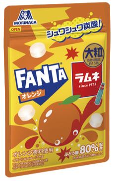 Hi-Chew Fanta žvýkací bonbony s příchutí pomerančového nápoje ramune 25 g